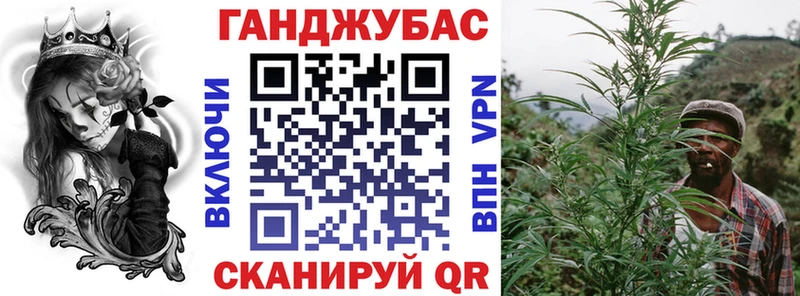 Названия наркотиков Белебей Канабис  COCAIN  МЕФ 