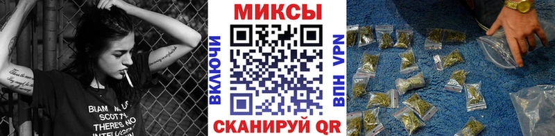 где купить наркоту  Белебей  БУТИРАТ BDO 33% 