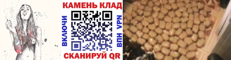 кракен рабочий сайт  Белебей  Гашиш Premium 