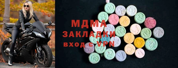 винт Алексин