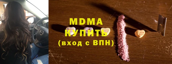 винт Алексин