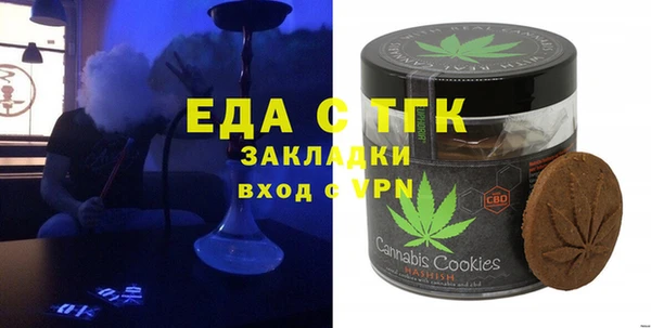 MDMA Premium VHQ Алексеевка