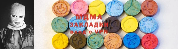 винт Алексин