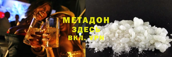 марихуана Алзамай