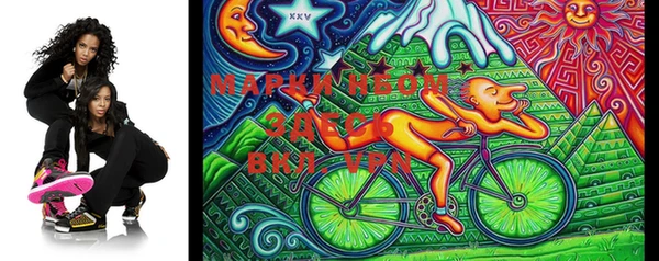 MDMA Premium VHQ Алексеевка
