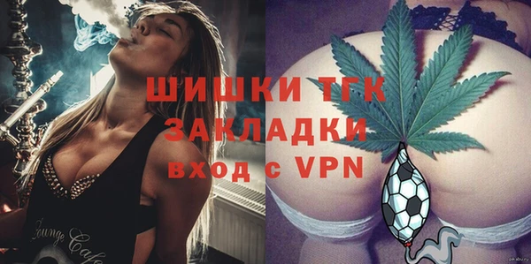 марихуана Алзамай