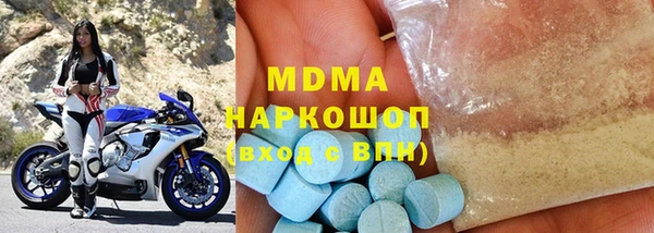 марихуана Алзамай