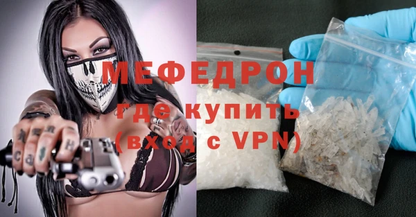 винт Алексин