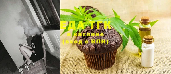 марихуана Алзамай