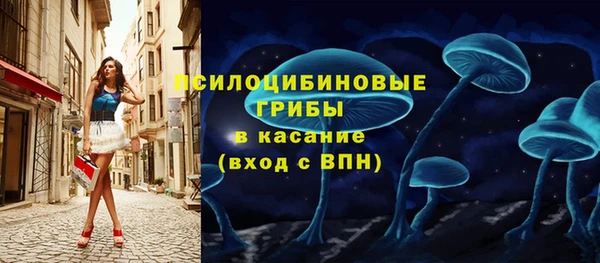 марихуана Алзамай