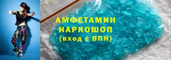 марихуана Алзамай